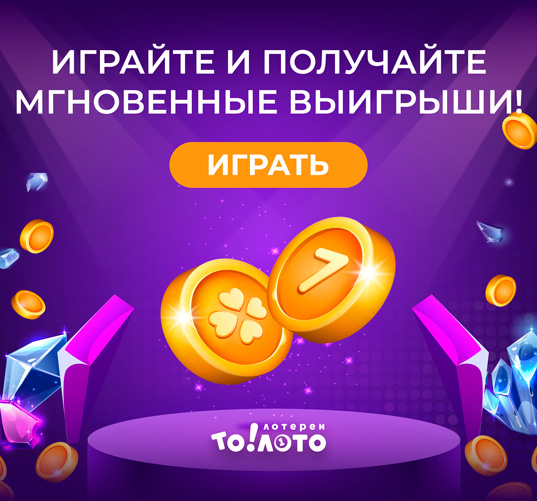 Дискомани